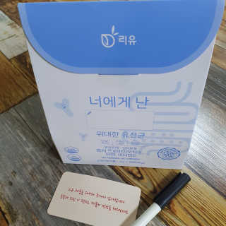 남매맘님이 올린 리뷰 사진 2