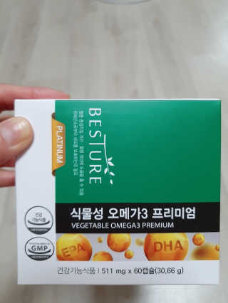 효성님이 올린 리뷰 사진 2
