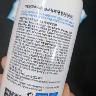 다시마미마미님이 올린 리뷰 사진 2