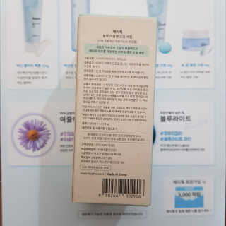 지으니어스님이 올린 리뷰 사진 2