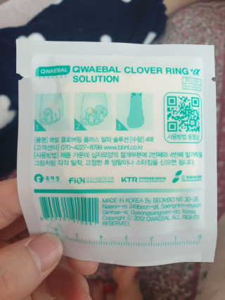 황선영님이 올린 리뷰 사진 3