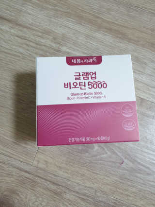 서하사랑맘님이 올린 리뷰 사진 1