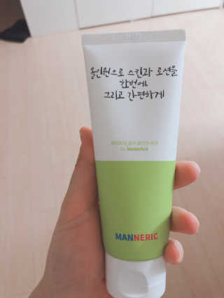매너릭 화이트닝 옴므 올인원 로션 — 4점을 준 리뷰어가 2020년 1월 올린 사용 사진