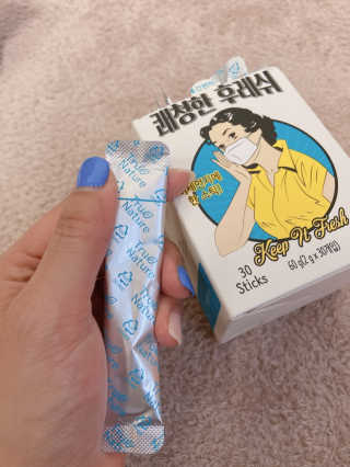 shion님이 올린 리뷰 사진 2