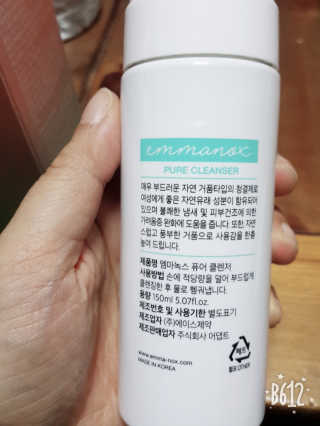 레몬트리님이 올린 리뷰 사진 2
