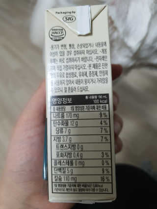 뽀오오옹님이 올린 리뷰 사진 2