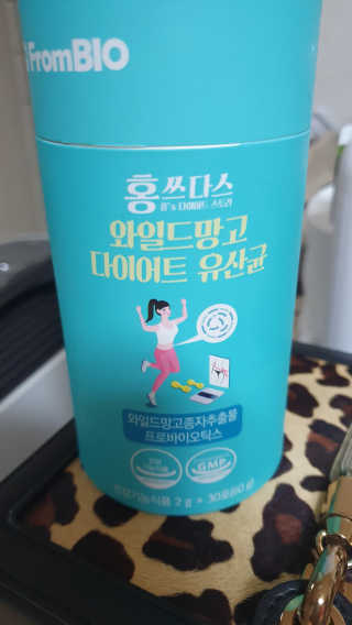 홍쓰다스 다이어트유산균, 체지방감소와 장건강개선 — 4점을 준 리뷰어가 2019년 8월 올린 사용 사진
