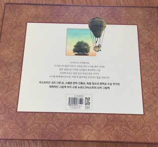 siwoobebe님이 올린 리뷰 사진 2