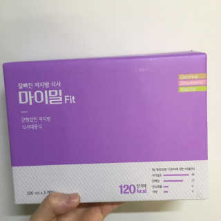 낫띵베럴 잘빠진 저지방 식사 마이밀Fit — 5점을 준 리뷰어가 2019년 4월 올린 사용 사진