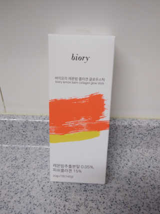 서하짜잔님이 올린 리뷰 사진 1