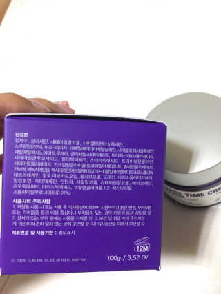 sujin님이 올린 리뷰 사진 2
