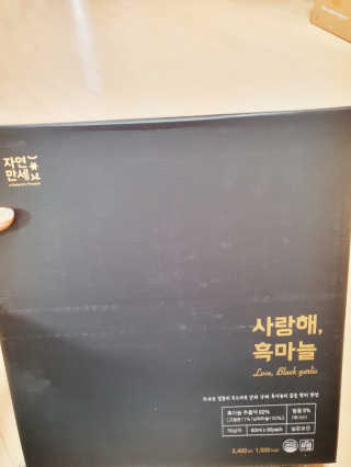영.주님이 올린 리뷰 사진 3