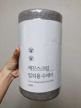 ejejejluv님이 올린 리뷰 사진 1