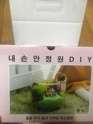 샤샤샥님이 올린 리뷰 사진 2