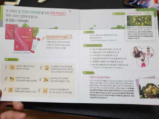 withwith님이 올린 리뷰 사진 4