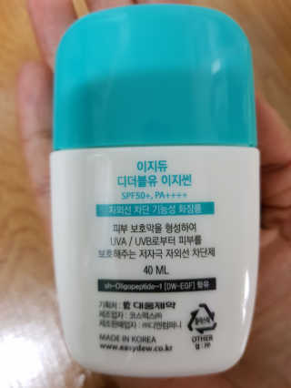 km38님이 올린 리뷰 사진 2