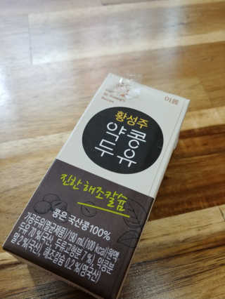 홍가짱님이 올린 리뷰 사진 1