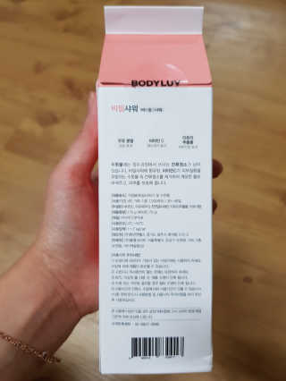 eunseon3878님이 올린 리뷰 사진 3