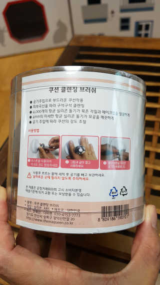 오드리고딩님이 올린 리뷰 사진 1