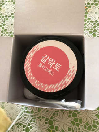 Rara0822님이 올린 리뷰 사진 2