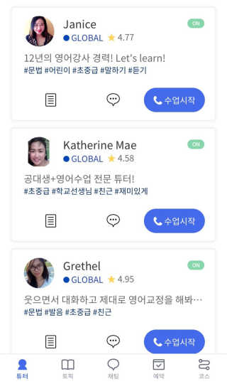 박현주님이 올린 리뷰 사진 1