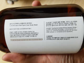 홍종원님이 올린 리뷰 사진 2