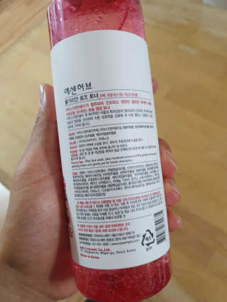 Envyjuya님이 올린 리뷰 사진 1