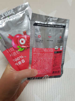 제니님이 올린 리뷰 사진 2