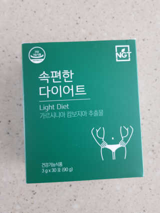 하니마마님이 올린 리뷰 사진 1