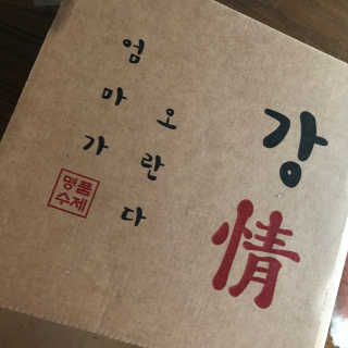 oooliter님이 올린 리뷰 사진 1