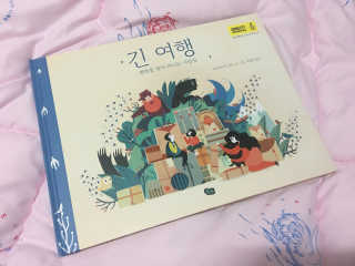 jini님이 올린 리뷰 사진 1