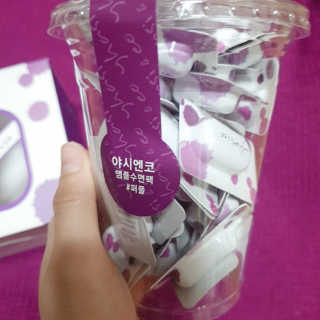 야시엔코 앰플수면팩 퍼플 — 2.5점을 준 리뷰어가 2019년 2월 올린 사용 사진