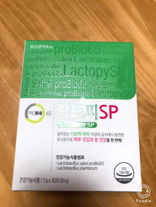 유산균하우스 [프로바이오닉]락토피SP 스틱 — 4.5점을 준 리뷰어가 2019년 2월 올린 사용 사진