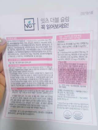 심쿵님이 올린 리뷰 사진 1