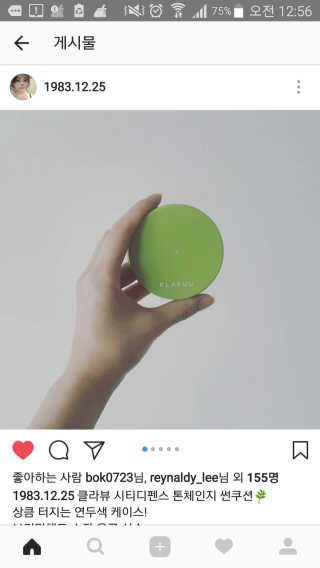 제이sy님이 올린 리뷰 사진 1
