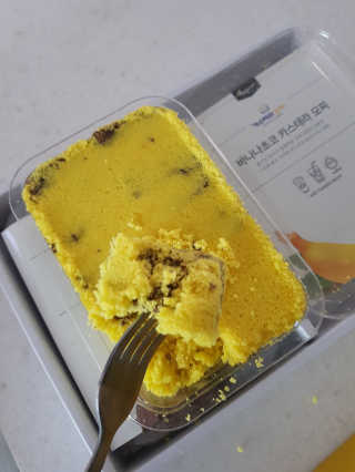 큐티윤님이 올린 리뷰 사진 2