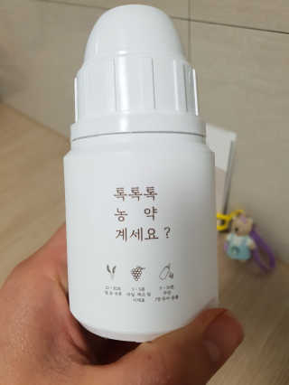 빵가게주인님이 올린 리뷰 사진 2