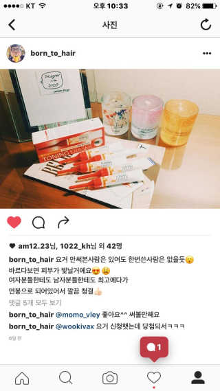 박형근님이 올린 리뷰 사진 1