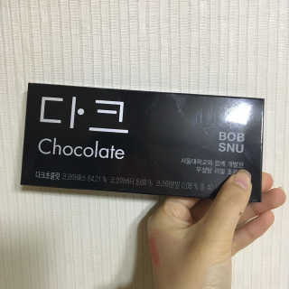 임지은님이 올린 리뷰 사진 2