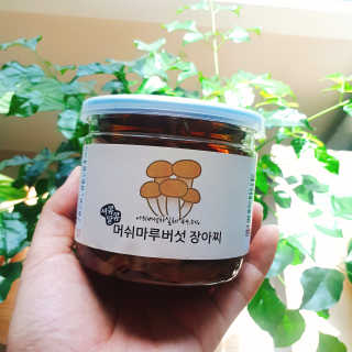 애월님이 올린 리뷰 사진 1