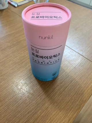 눈길 프로바이오틱스 눈길 콜라겐 프로바이오틱스 — 5점을 준 리뷰어가 2019년 11월 올린 사용 사진