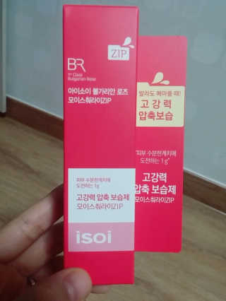 민님이 올린 리뷰 사진 1
