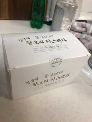 하후니네님이 올린 리뷰 사진 1