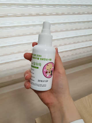 박설희님이 올린 리뷰 사진 1