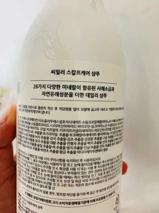 momomom님이 올린 리뷰 사진 2