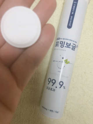 수린님이 올린 리뷰 사진 1