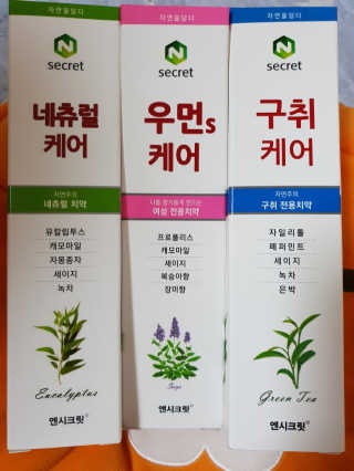 다다름님이 올린 리뷰 사진 1