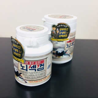 한병수님이 올린 리뷰 사진 2