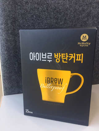 한국맥널티 아이브루 방탄커피 — 1.5점을 준 리뷰어가 2019년 9월 올린 사용 사진