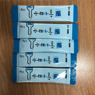 brinicle87님이 올린 리뷰 사진 2